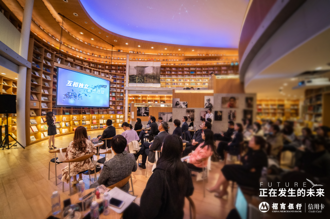 为热爱干杯，招行B站联名信用卡火热上线